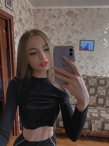 Юлия